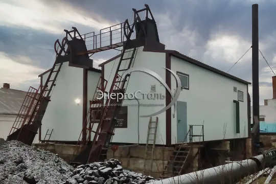 БКУ МКУ-4,0МВт — завод по производству котлов Энергосталь, модульная котельная для промышленных объектов