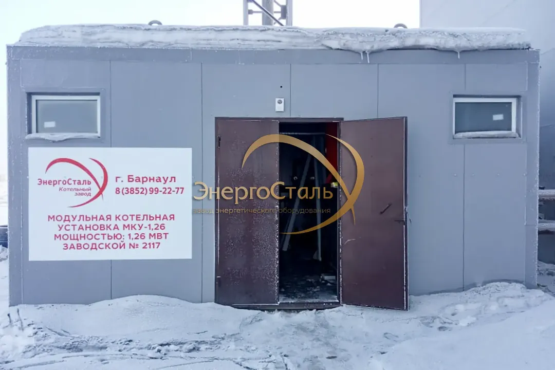 Котельная МКУ-1,26МВт в зимних условиях, дверной блок, конфигурация 2×КВр-0,63МВт
