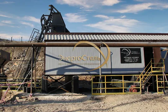 Модульная котельная МКУ-5,0МВт — котельный завод «ЭнергоСталь», блочно-модульная котельная для логистических центров