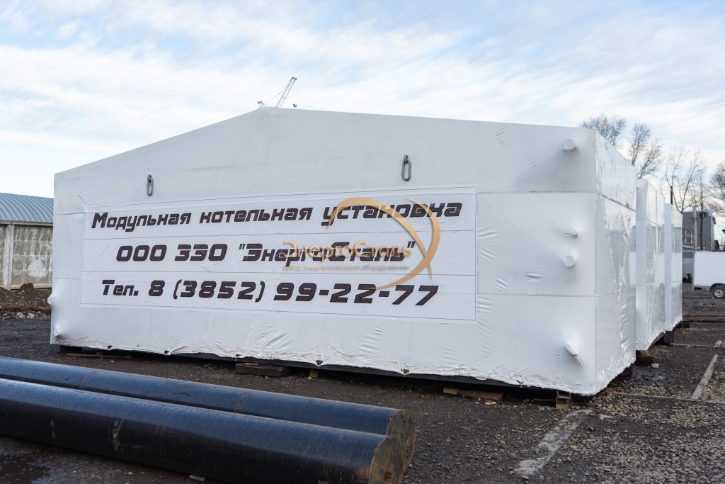 Модульные котельные для Севера и Сибири